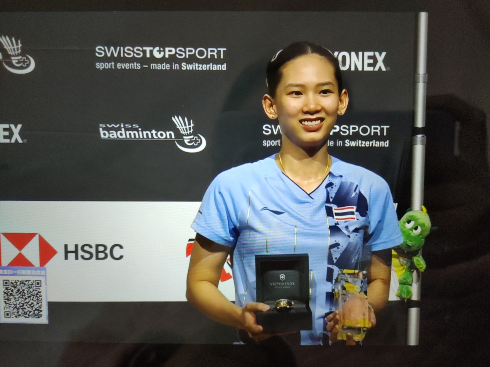 而这将决定 而这将决定