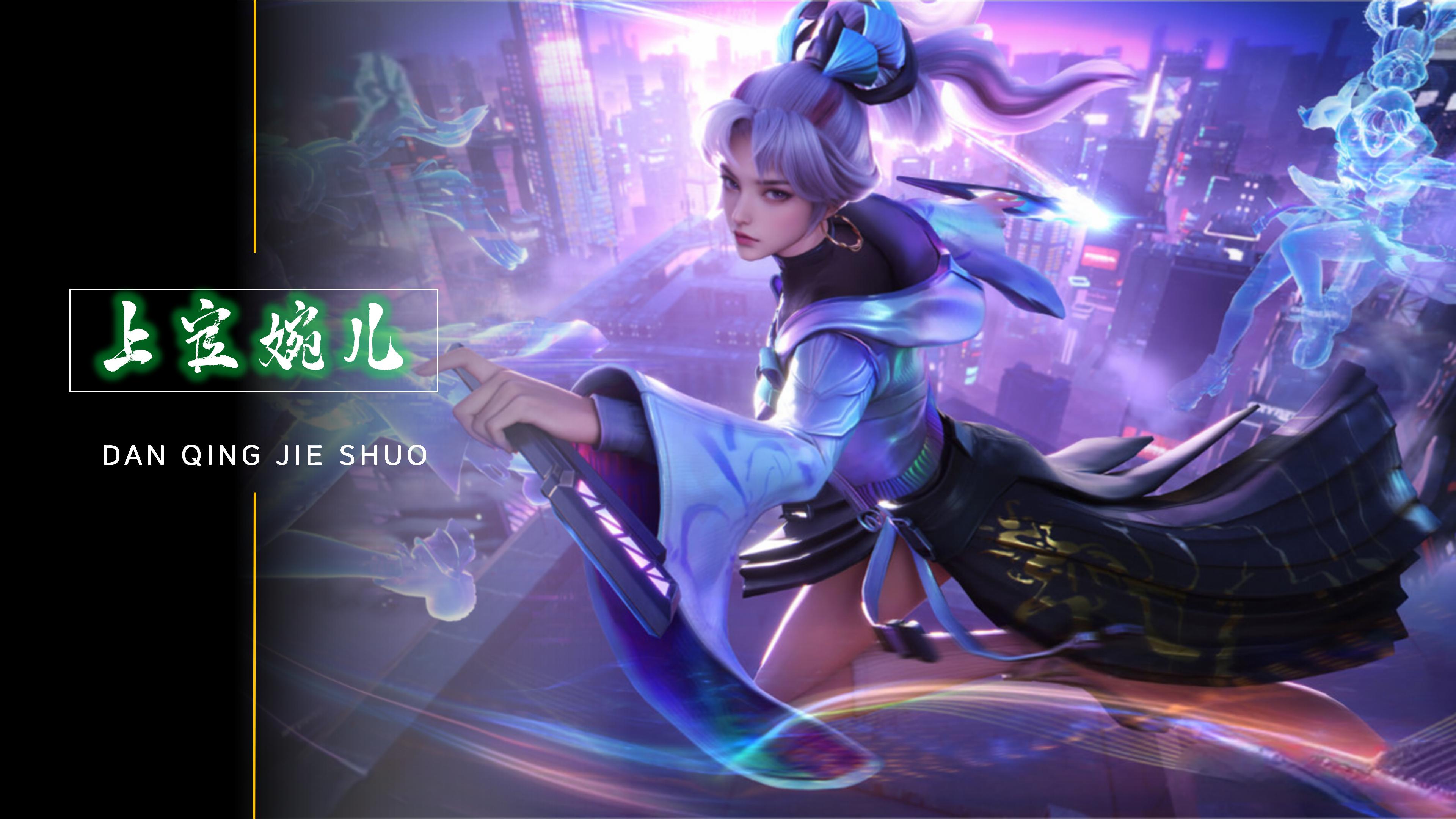 廖三宁的突 廖三宁的突