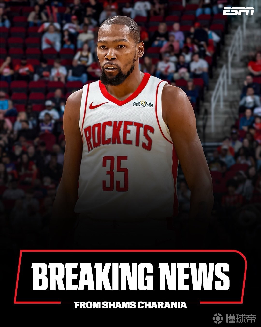 胜利并非偶 胜利并非偶