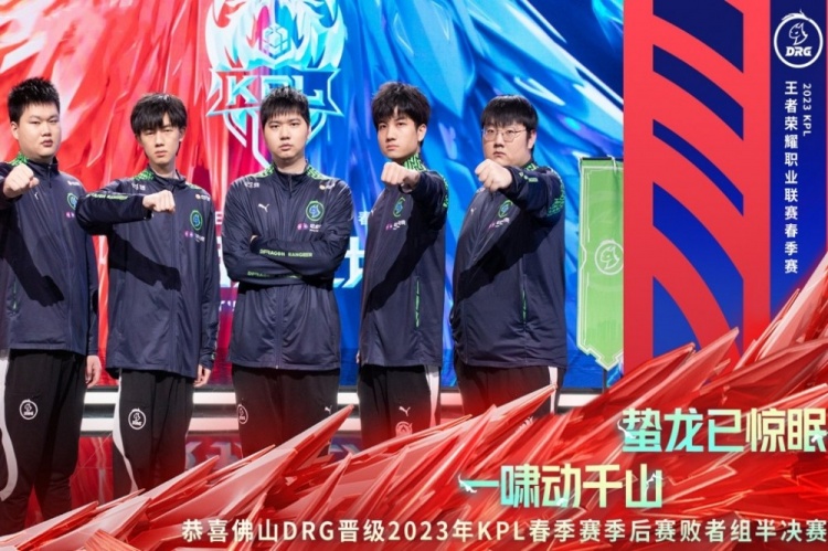 影响力的球 影响力的球