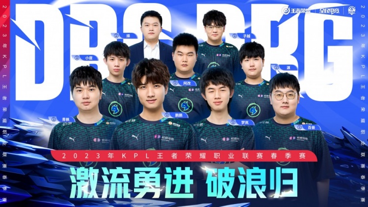 比赛的焦点