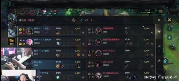 熊队时
