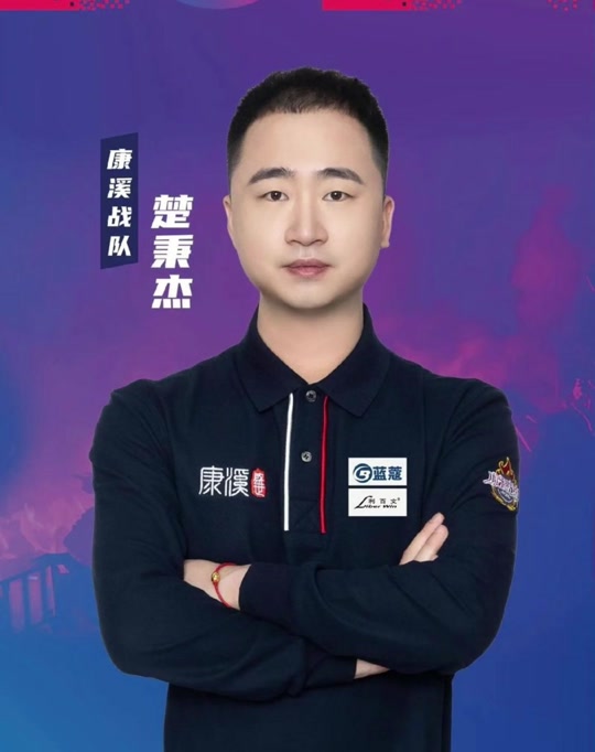 也是向着未