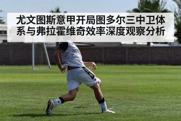 soccer striker shooting